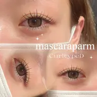 【13日限定🍒】マスカラパーマブラックカラートリートメント付き🎀