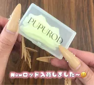 下まつげラッシュリフトモデルさん募集🙌　¥2,000  ※SNSにbefore→afterお写真掲載可能な方のみ