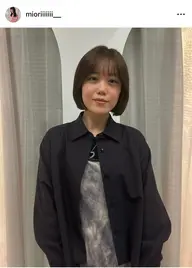 【平日限定】似合わせカット+カラー(oggiottoトリートメントのついたケアカラー)