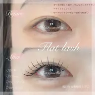 【マツエク】ナチュラル韓国束感 プレミアムフラットラッシュ100本