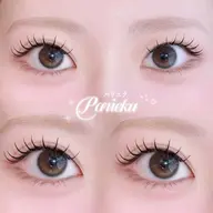 【10月新規限定🍒】パリエク(バインドロック40束) LED変更+¥1100✨)お目元をぱっちりさせたい方にオススメ
