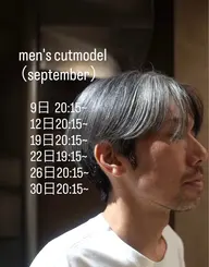 ショートカット/水曜日·土曜日◎(センターパート、襟足を刈り上げてない方限定)