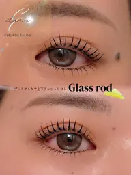 徹底◎スペシャルケア✨韓国式上下まつ毛パーマ💎