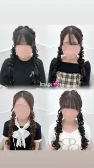 編み下ろしアレンジ🫧【1週間〜3日前のご予約お願いします🙇🏻♀️】