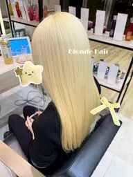 TᖇᗴᗩTᗰᗴᑎT