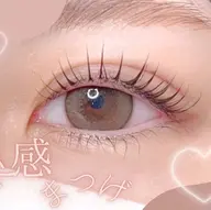 【パーマダメージ気になる方にも🫧】まつ毛パーマ+ケアトリートメント✨🦋