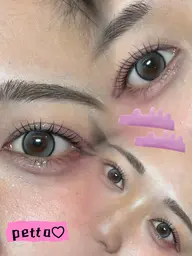 【👀ぱっちり盛れる✨】根元から立ち上げまつ毛パーマ【パリジェンヌラッシュリフト】！¥3960