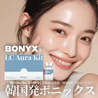 韓国発【水光ボツリヌスフェイシャル】毛穴縮小/シワ◎ 艶毛穴+Bonyx導入