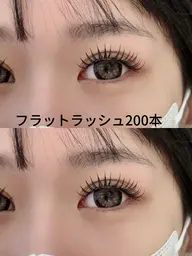 💜【フラットラッシュ】超軽量高持続力つけ放題200本まで💜アイパックサービ🈂️コーディング仕上がり付き