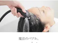 シャンプー＋ヘッドスパ＋ブロー