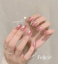 【満足度No.1】マグネットワンカラー¥7,700→¥5,480