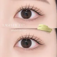 【 初回限定✨ 】選べるデザイン🩷上まつ毛パーマ(ケアトリートメント付)美容コーティング仕上げ*