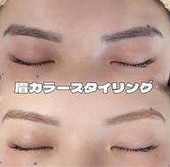 眉脱色🥣★28日9:30~★