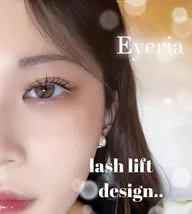 8/14 12:20限定価格❤️🔥"lashlift″まつ毛パーマ【1名限定🔥決まり次第終了】