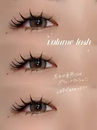 💗LEDボリュームラッシュ60束💗コーティング付き🐰