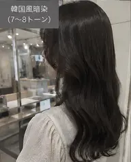 【韓国っぽ暗髪🇰🇷🖤】盛れる透明感カラー✨暗染め🫧🎧 【ワンカラー・営業後19:30~限定!】