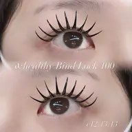 〖✨最新エクステパーマ✨〗&healthy(アンドヘルシー)🎀バインドロック100束