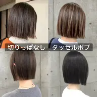 27日20:15​〜​🈳　【カットモデル】 ✂️切りっぱなしボブ✂️＋トリートメント