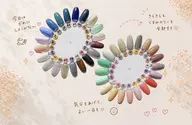 【オフ有】フレンチ+ラメライン付 500円