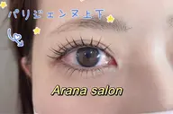 💐パリジェンヌラッシュリフト上下💐美容液付⚠️施術時間70分前後⚠️