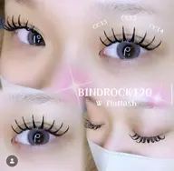 バインドロック100束