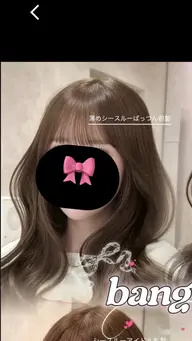 🎀【カウンセリング重視】🫧 ブリーチリタッチカラー︎︎︎︎🌟➕ワンカラー➕ちゅる髪トリートメントをプレゼント🎁