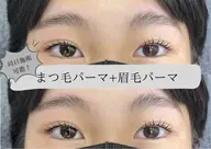 学割U22 まつ毛パーマ+HBL(眉毛セット)