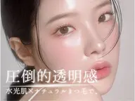 ❤️ྀིminimo限定❤️ྀི🌼クチコミ割🌼LED束感フラット80〜100本『オフ込み/高級コーティング仕上げ✨』