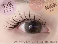✨当日限定✨New【束感☆韓国風マツエク100本】ナチュラル/コーティング仕上げ