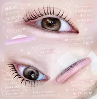 【💞初回限定💞】パリジェンヌorまつ毛パーマ🍒アミノ酸TR✨️アイシャンプー✨️コーティング美容液仕上げ✨️