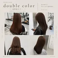 【minimo限定!!】✨ブリーチなし透明感ダブルカラー✨️+トリートメント🌟