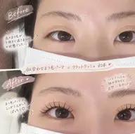 ✨リフエク✨似合わせまつ毛パーマ×フラットラッシュ80本