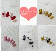 🧡オフなし🪼各定額ネイル¥4,620〜 補足確認お願い致します。