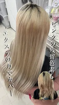プリンや切れ毛カバーもできる⁉️地毛のカラーに合わせてロングヘアー再現！【毛量少なめ】