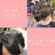 【メンズカット薄毛の方限定】「薄毛ヘアをリセット!」ボリュームアップカット+ヘッドスパ(10分)+眉カット