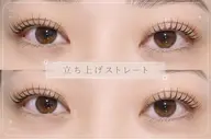 🌟ラッシュリフト🌟（お仕上げのコーティング付き）　¥3850