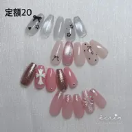 💅定額デザイン20(オフ500円)