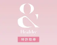 【1名様限定】✨ &Healthy (アンドヘルシー)80本🎀✨¥10000→¥6500
