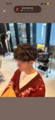 似合わせメンズカット✂️ × 似合わせカラー🫧