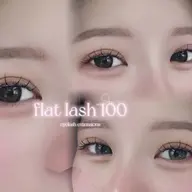【６月限定】ダブルフラット120束モデル🎀（オフ代別途＋550円）⚠️指導有の施術です