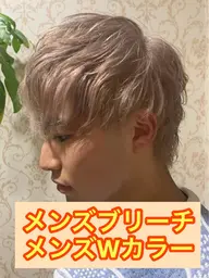0時​〜​5時まで専用メニュー🥇メンズブリーチ🥇メンズカット＋ブリーチ＋カラー（ベージュ系orグレー系の2種類限定）