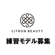 野並店　ジェルオフ有り　ハンド　フレンチorカラーグラデーション