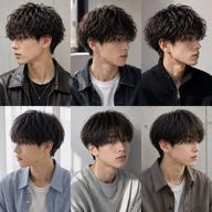 【毎週木•土/メンズ限定•無料】刈り上げありマッシュのカットモデル募集中✂️⚠️条件等ご確認下さい。