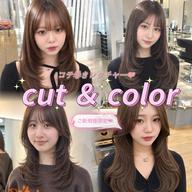 ご新規様限定🎀似合わせレイヤーカット＋選べるケアカラー🌙