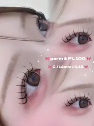 【ミニモ限定】1000円オフ✨LEDフラットラッシュ&パリジェンヌ♪（パリエク）高持続◎