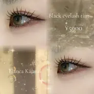韓国で大人気✨️『ブラックティント』🤍上のみ🤍¥5900 横浜関内(60分)