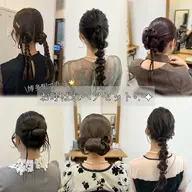お呼ばれヘアセット🤍
