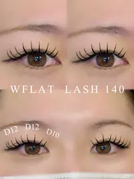【持続UP】🎀ダブルフラットラッシュ140束(280本)8500円 〈LC. LDカール有り〉