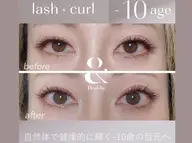 【エクステ+led +パーマ】&healthy(アンドヘルシー)80本