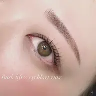 💎【似合わせラッシュリフト&眉毛WAX】💎